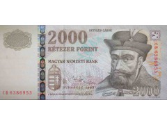 Банкнота Венгрия 2000 (две тысячи) форинтов 2005 год. Pick 190d. UNC